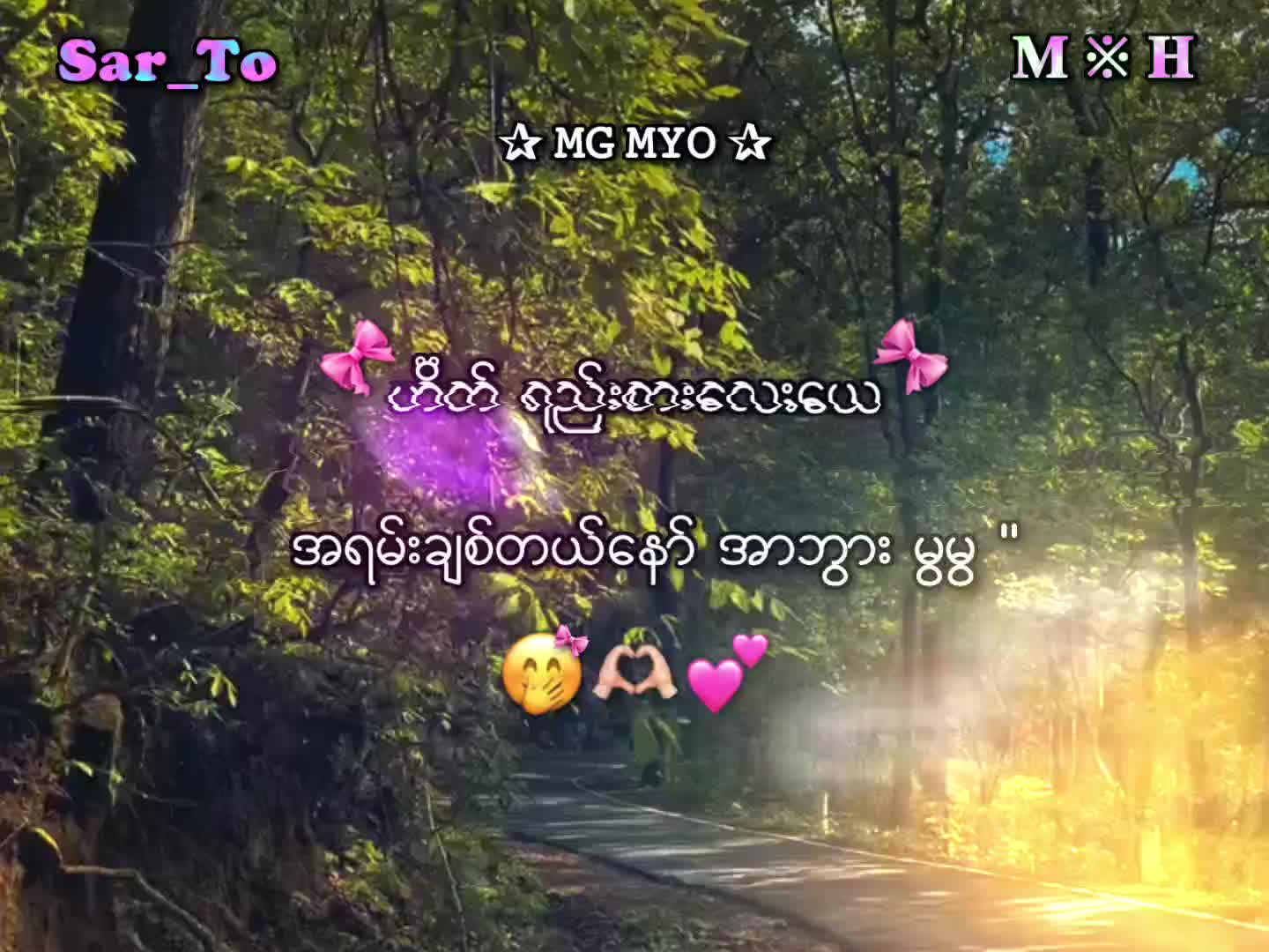 @𝐌 ※ 𝐇