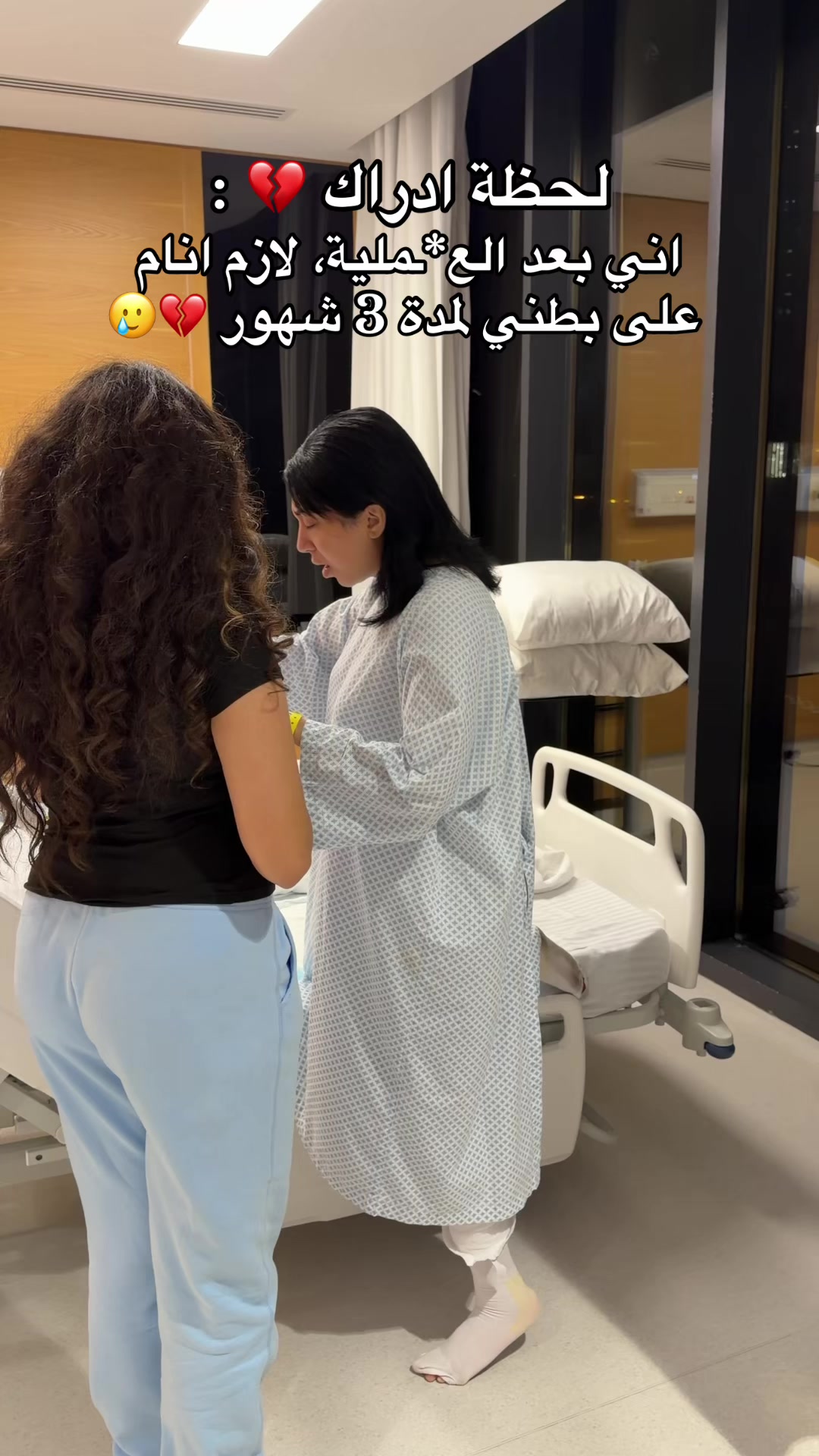 @تالا صفوان - Tala Safwan 🌴
