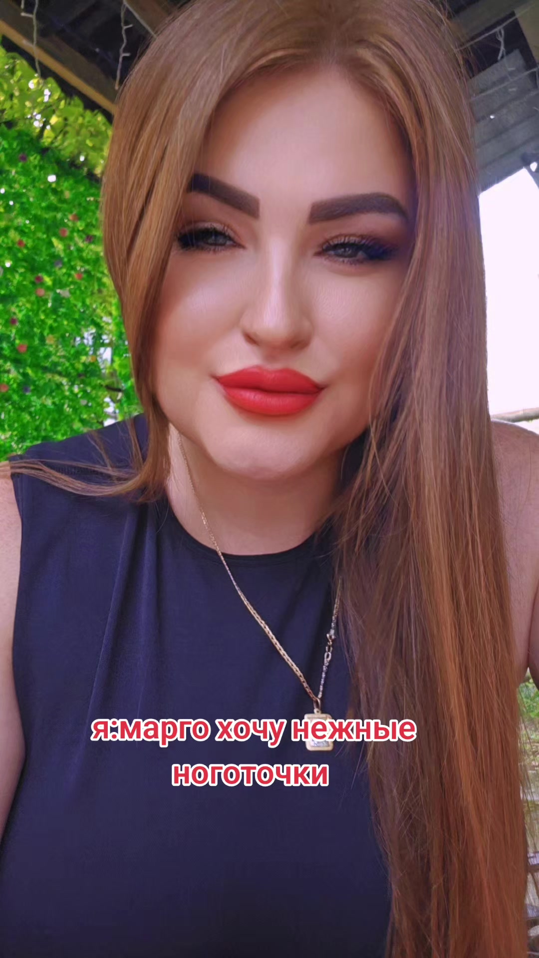 @🍊Katerino4ka🍊Gelendzhik🏝