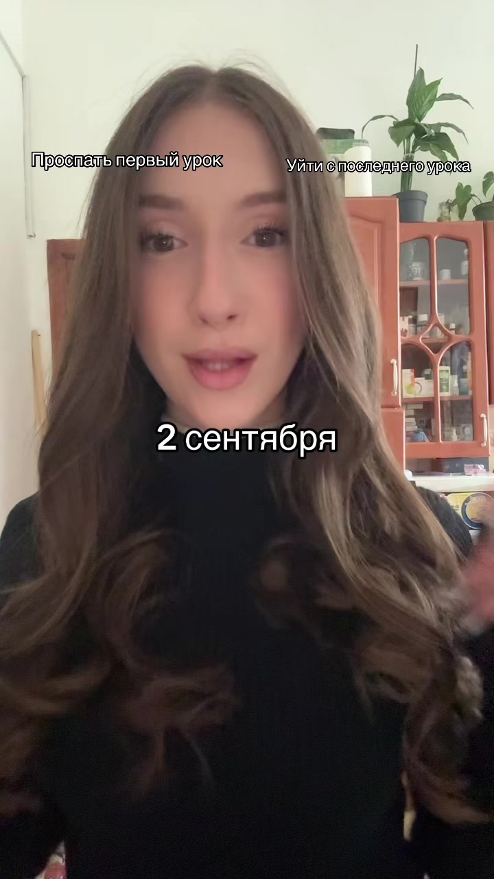 @🩵