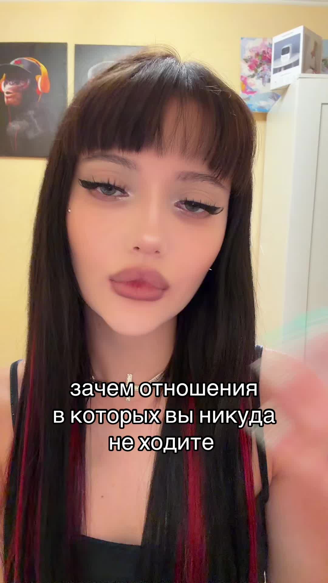 @ангел рф