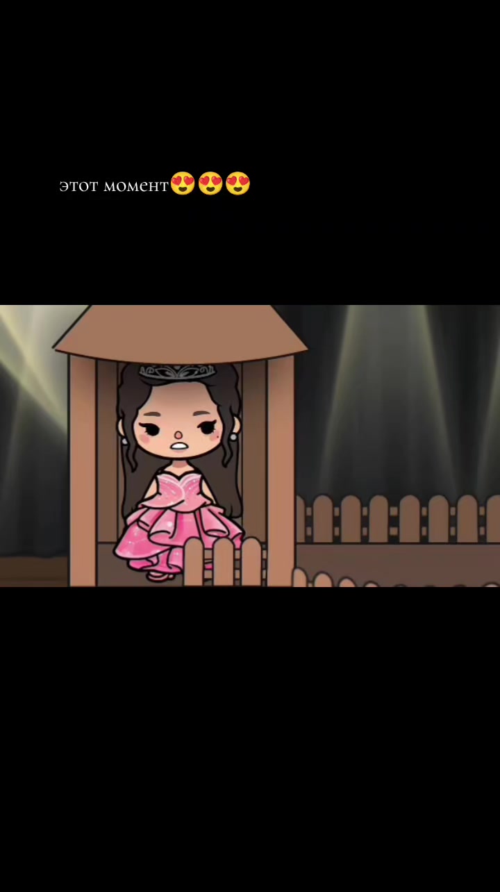 @🍂🍁only_toca fan🍁🍂