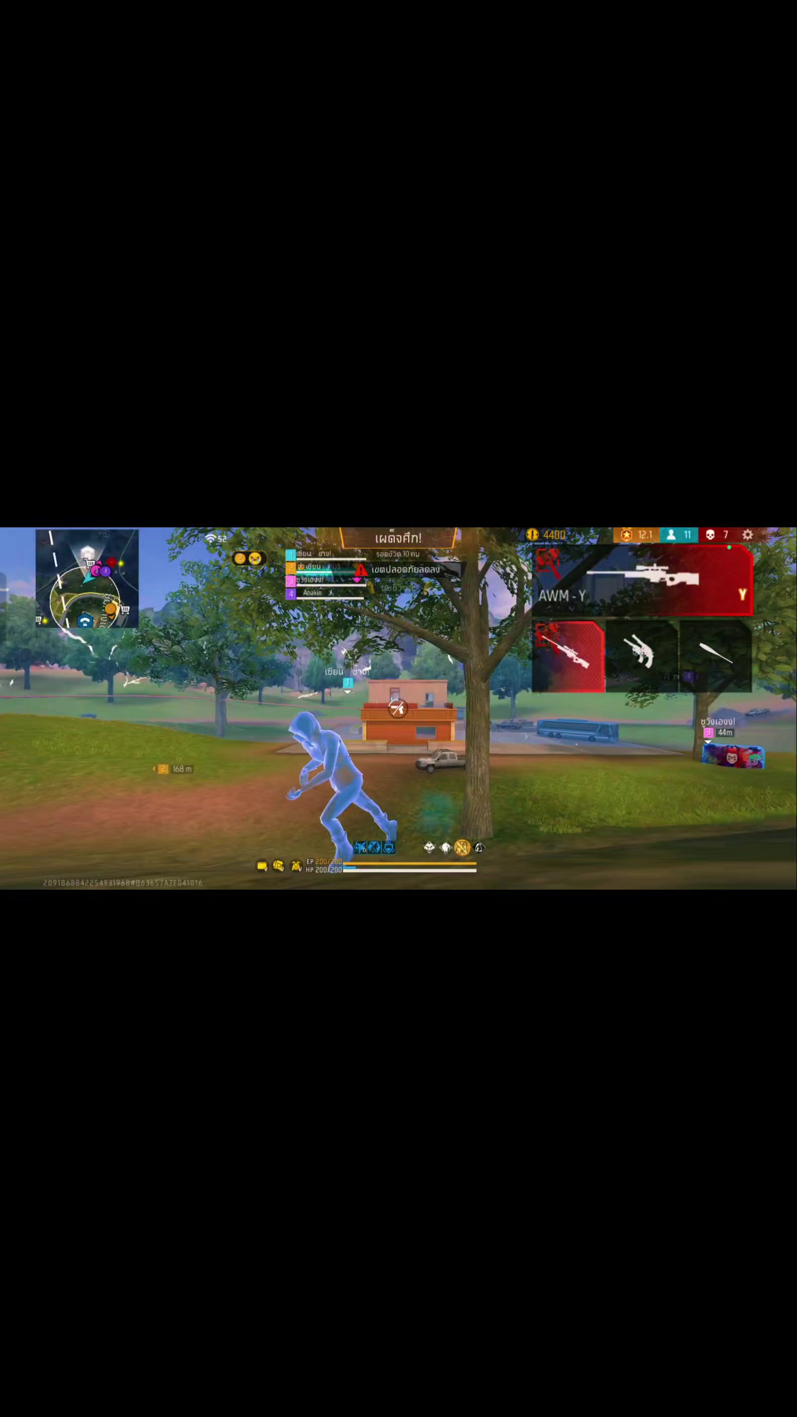@pnoyx1