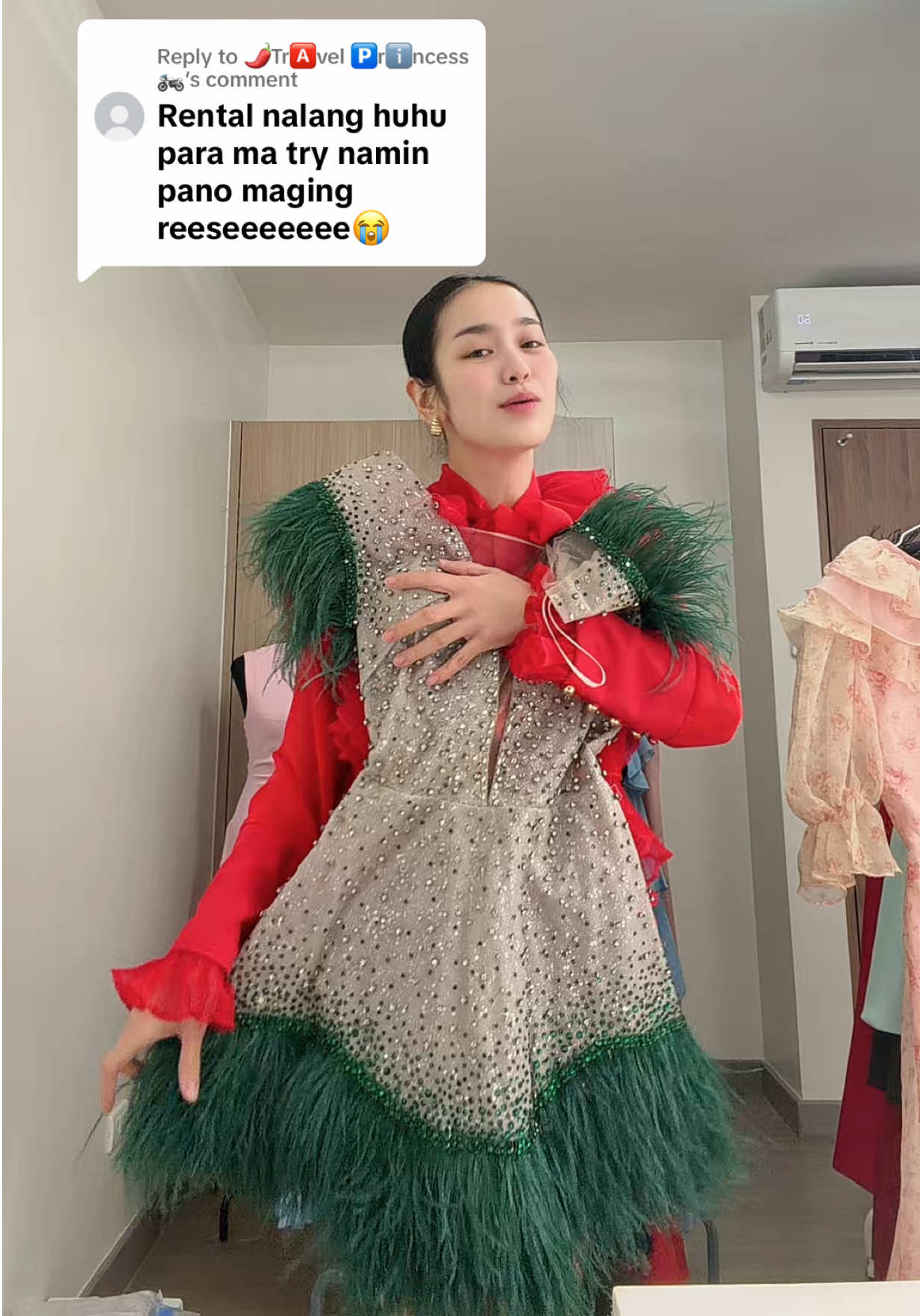 @itsmissreese
