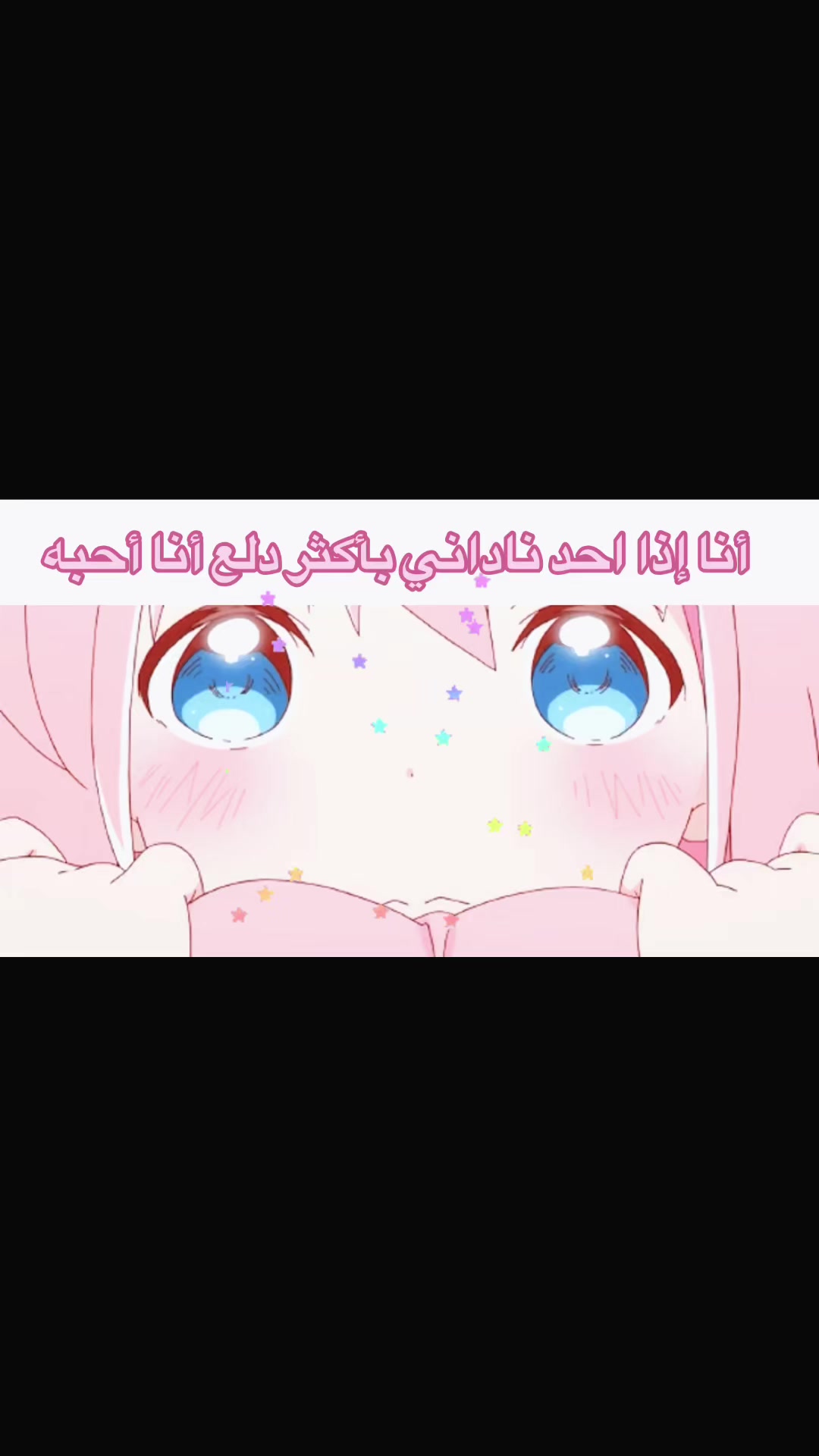@Meow