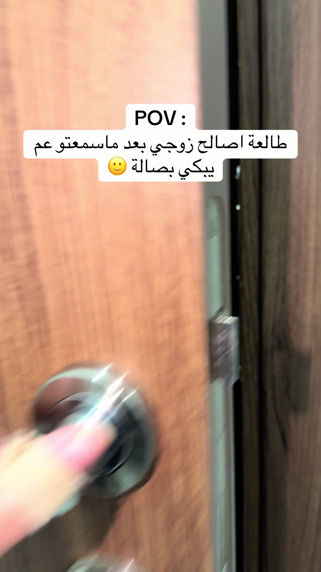 @محمد الساعور | Mohamad Alsaour