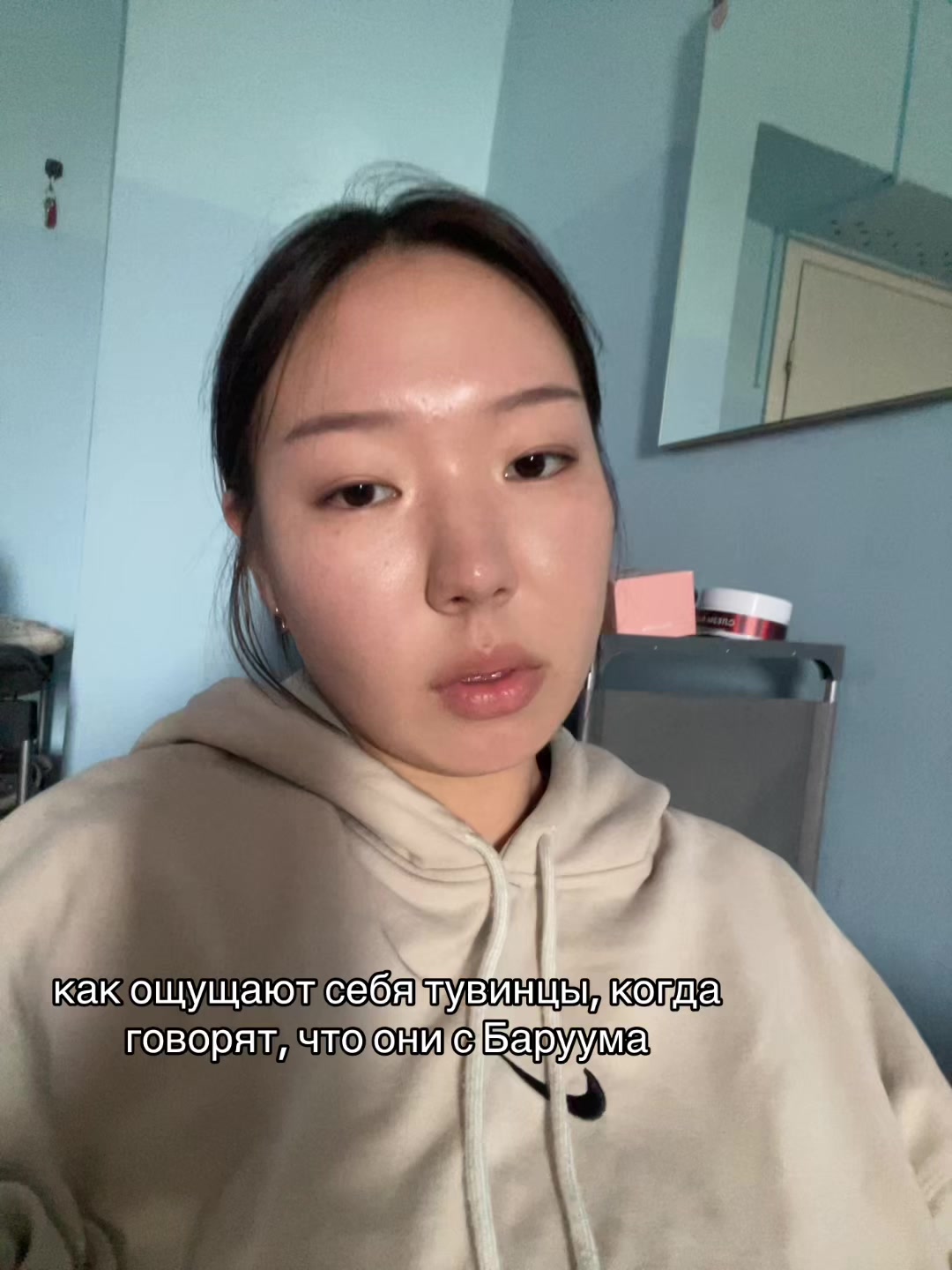 @галялаваш