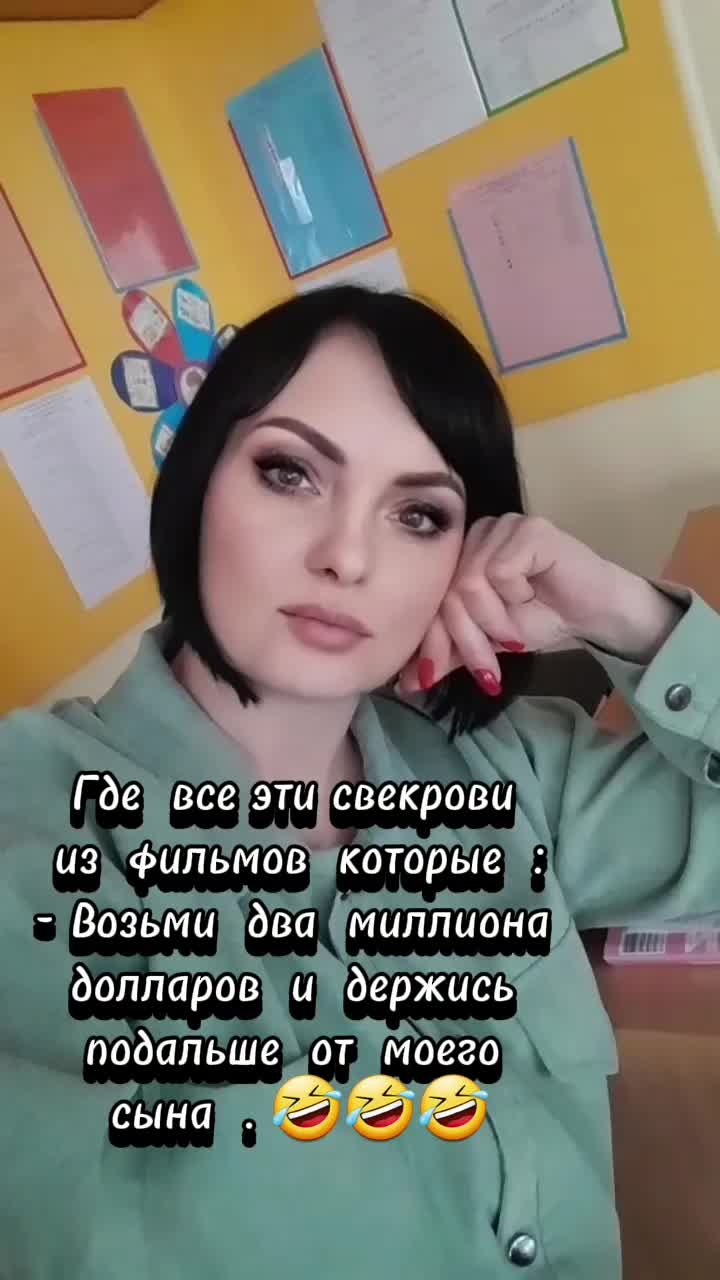 @Татьяна