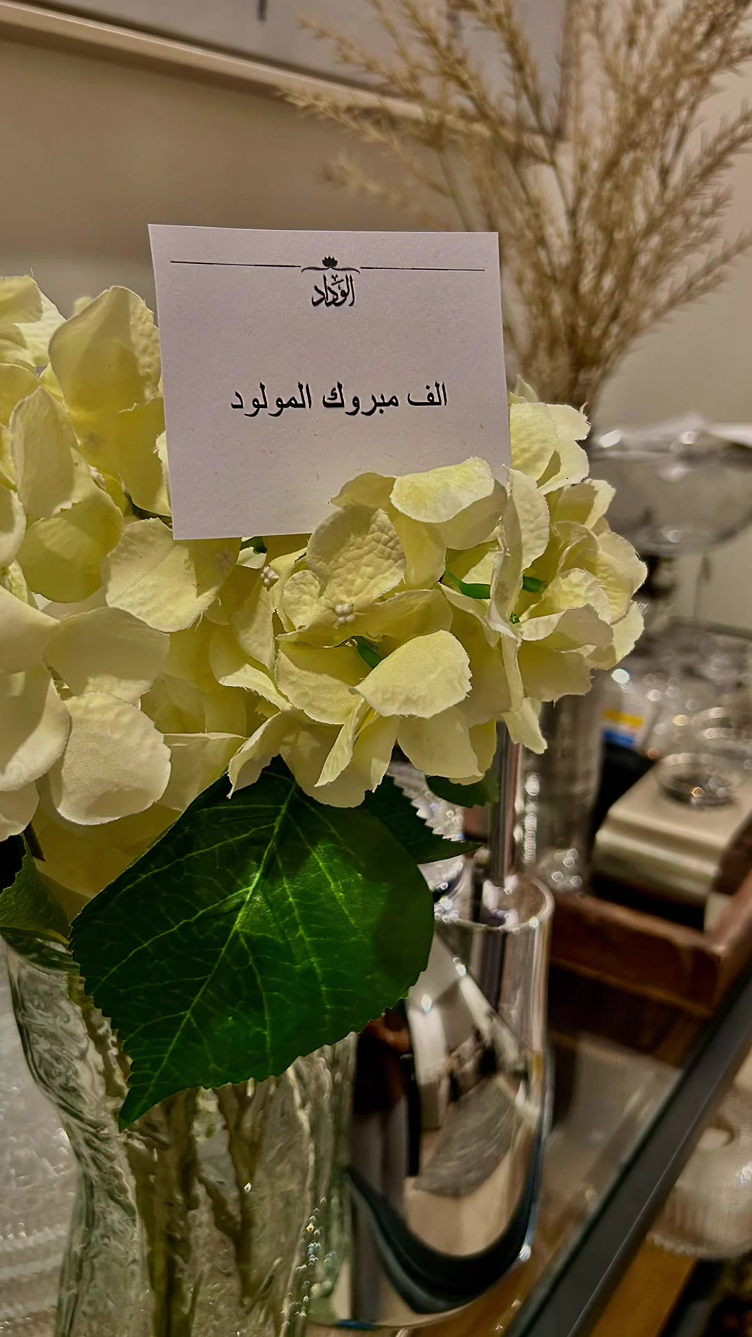 @🌹بنت عتيبة الروقي🌹