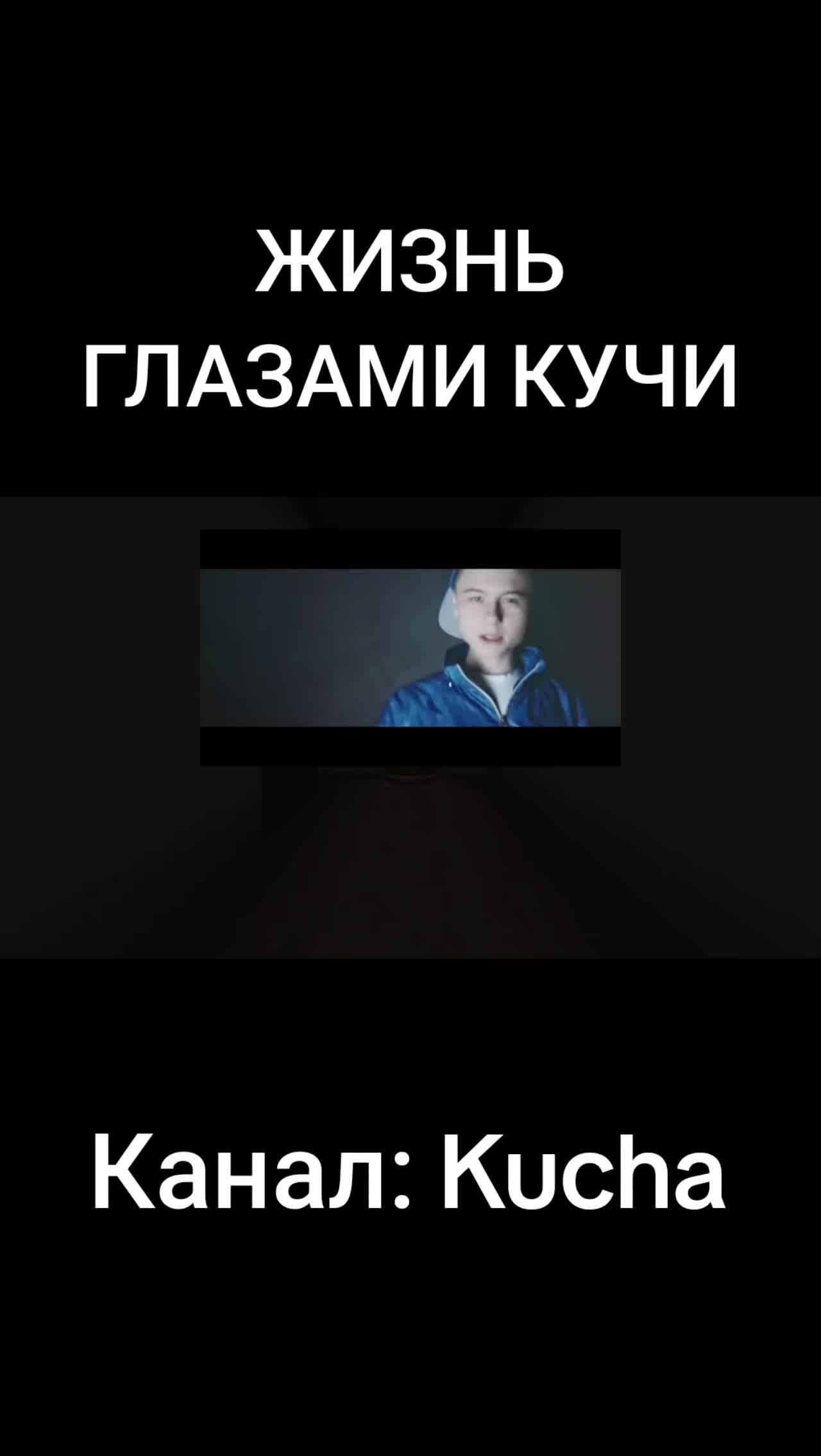 @svinina