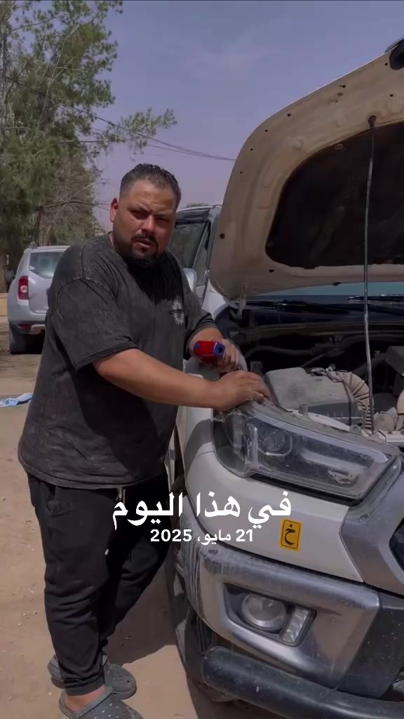 @Hicham auto Laghouat