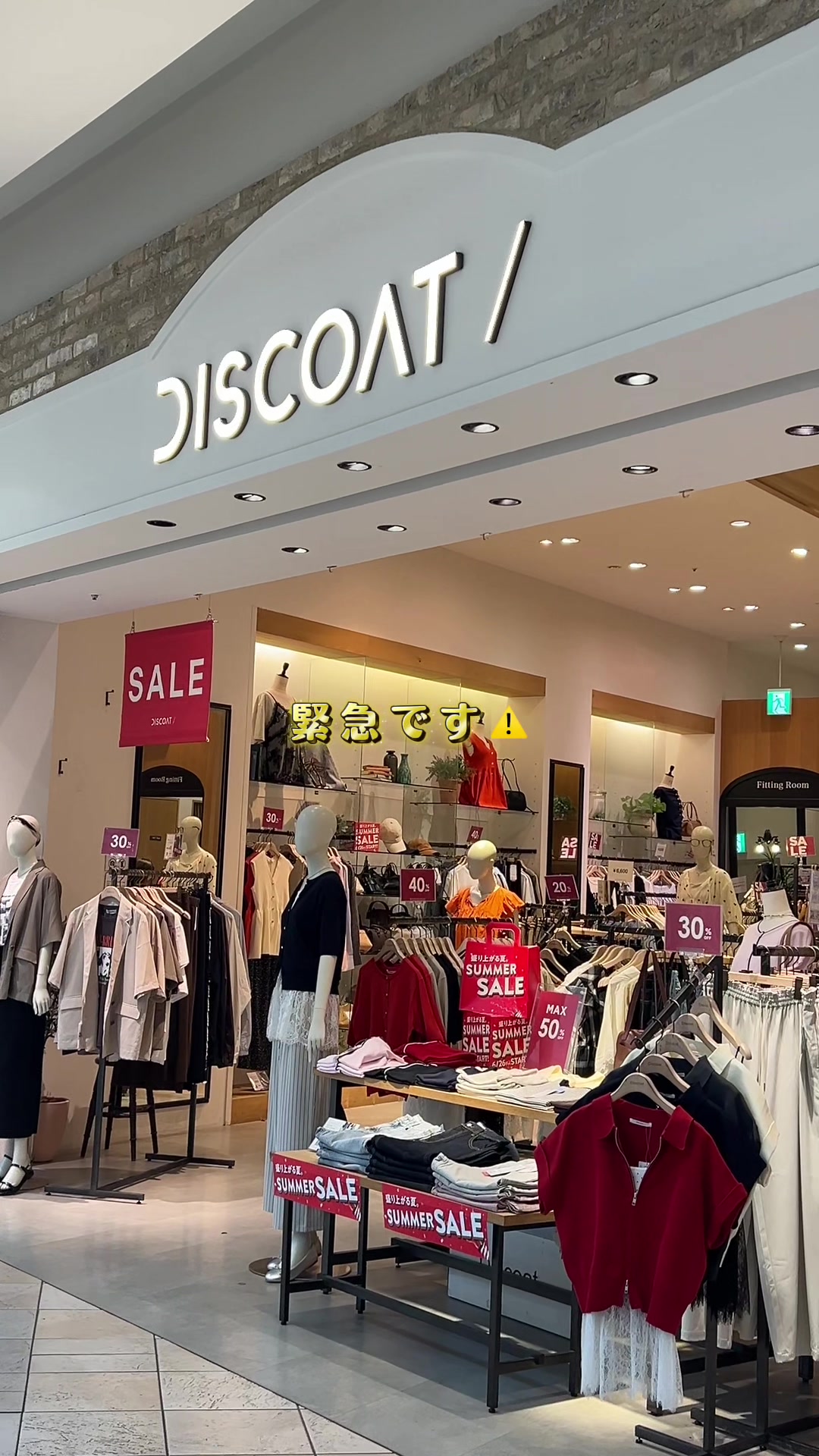 @マイカ