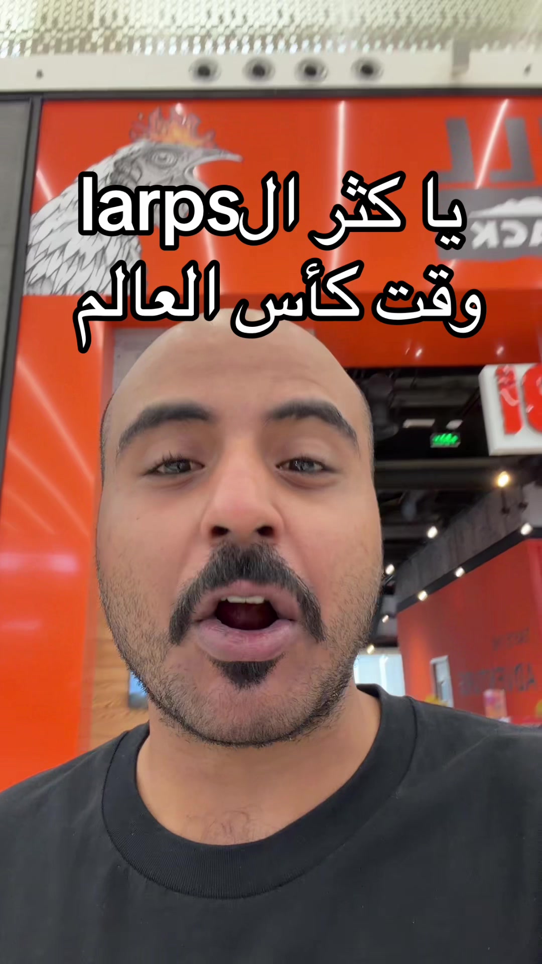@Senan 🇸🇦