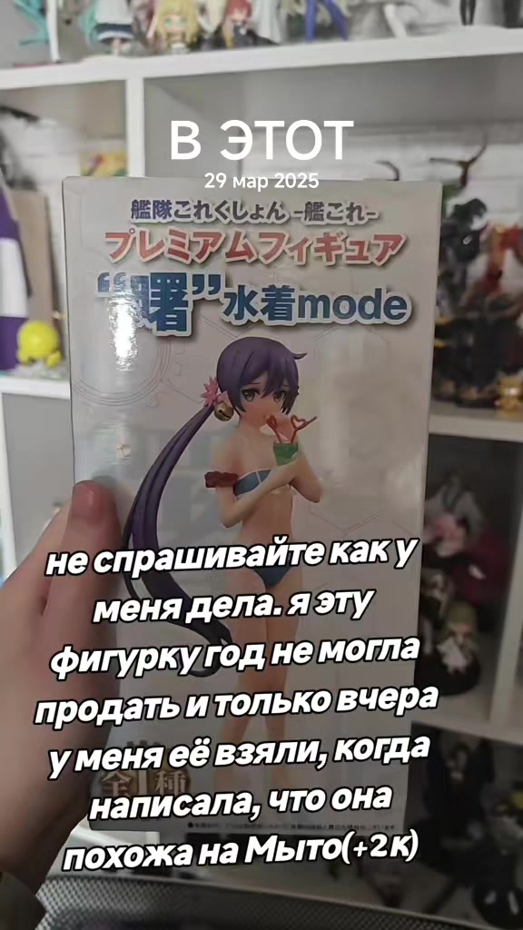 @тгк: nekur0o 🪽 | she🫪
