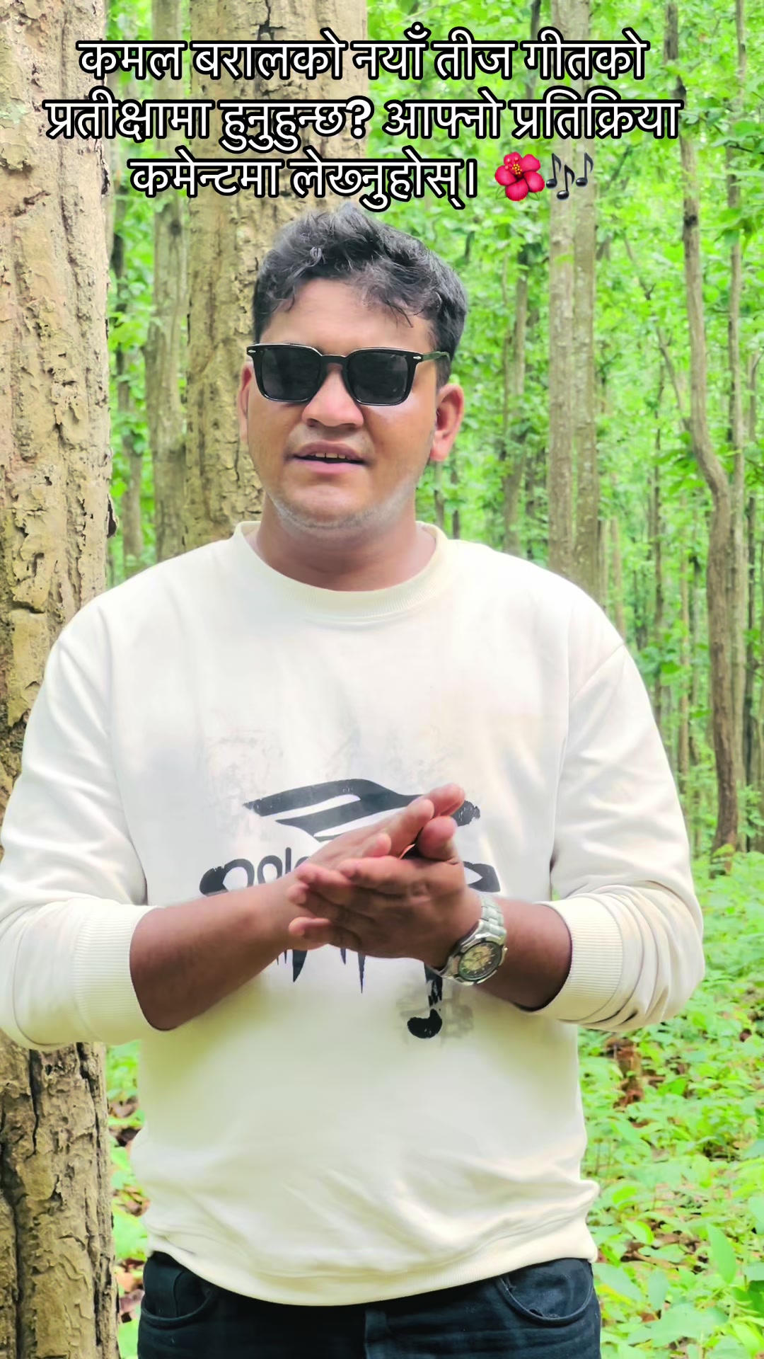 @केशव खड्का ✅✅
