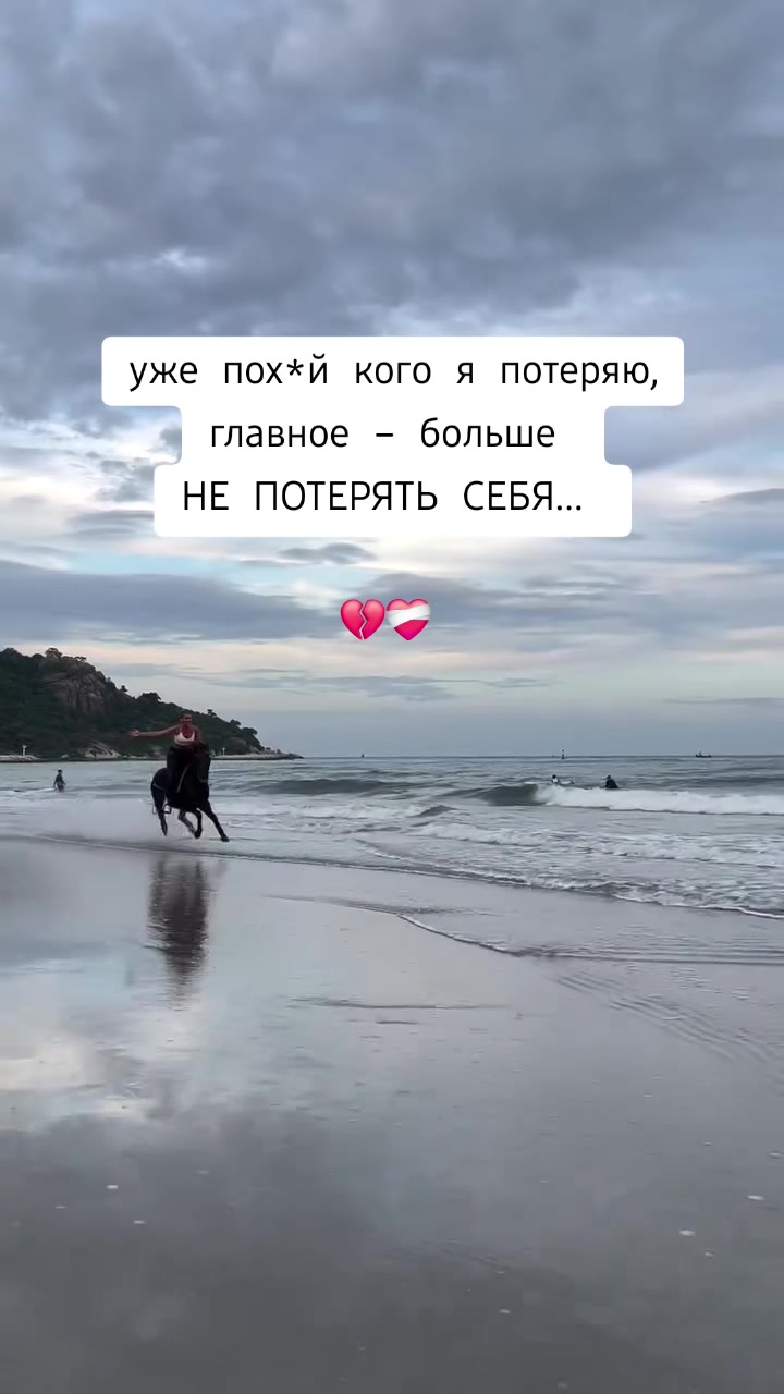 @🇰🇿🌺🌸Нᴀᴛᴀᴧья🌸Kz.16_ukg👋🤝