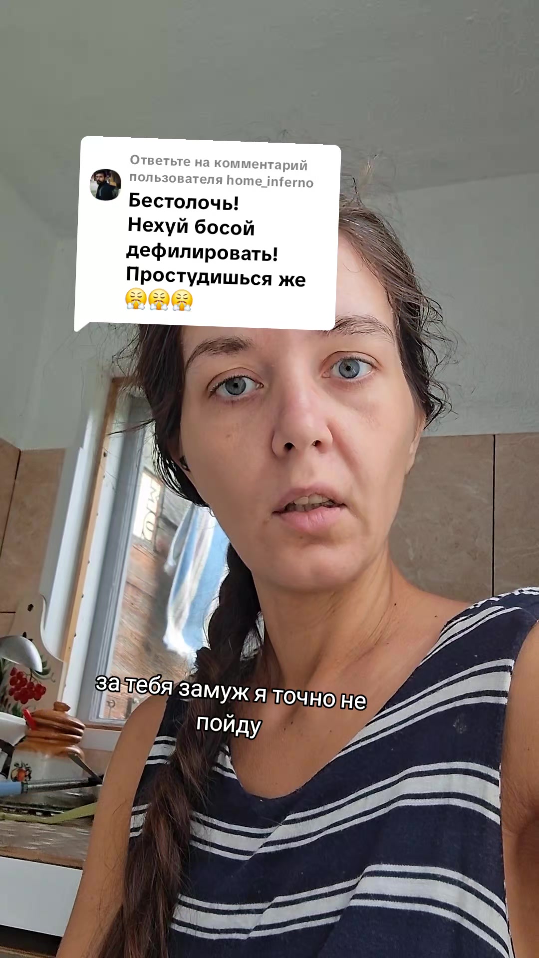 @Tatsiana Mi