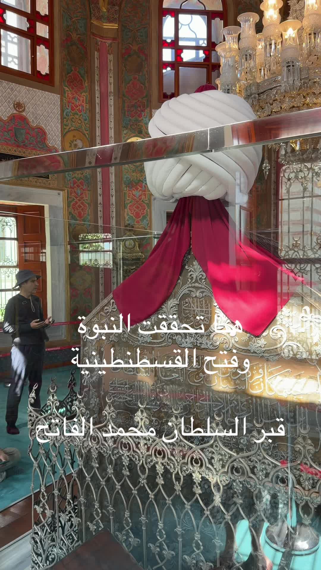 @0547221108 - Drnadimclinic