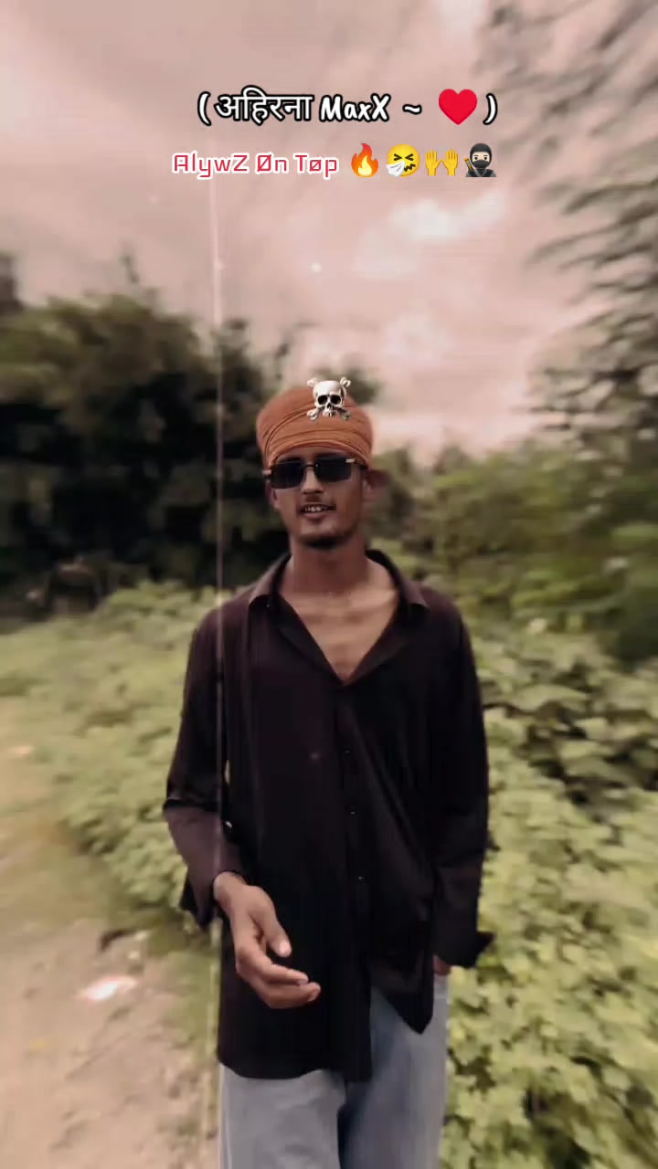 @♥️ अहिरान_MaxX~🥷🏻⚡