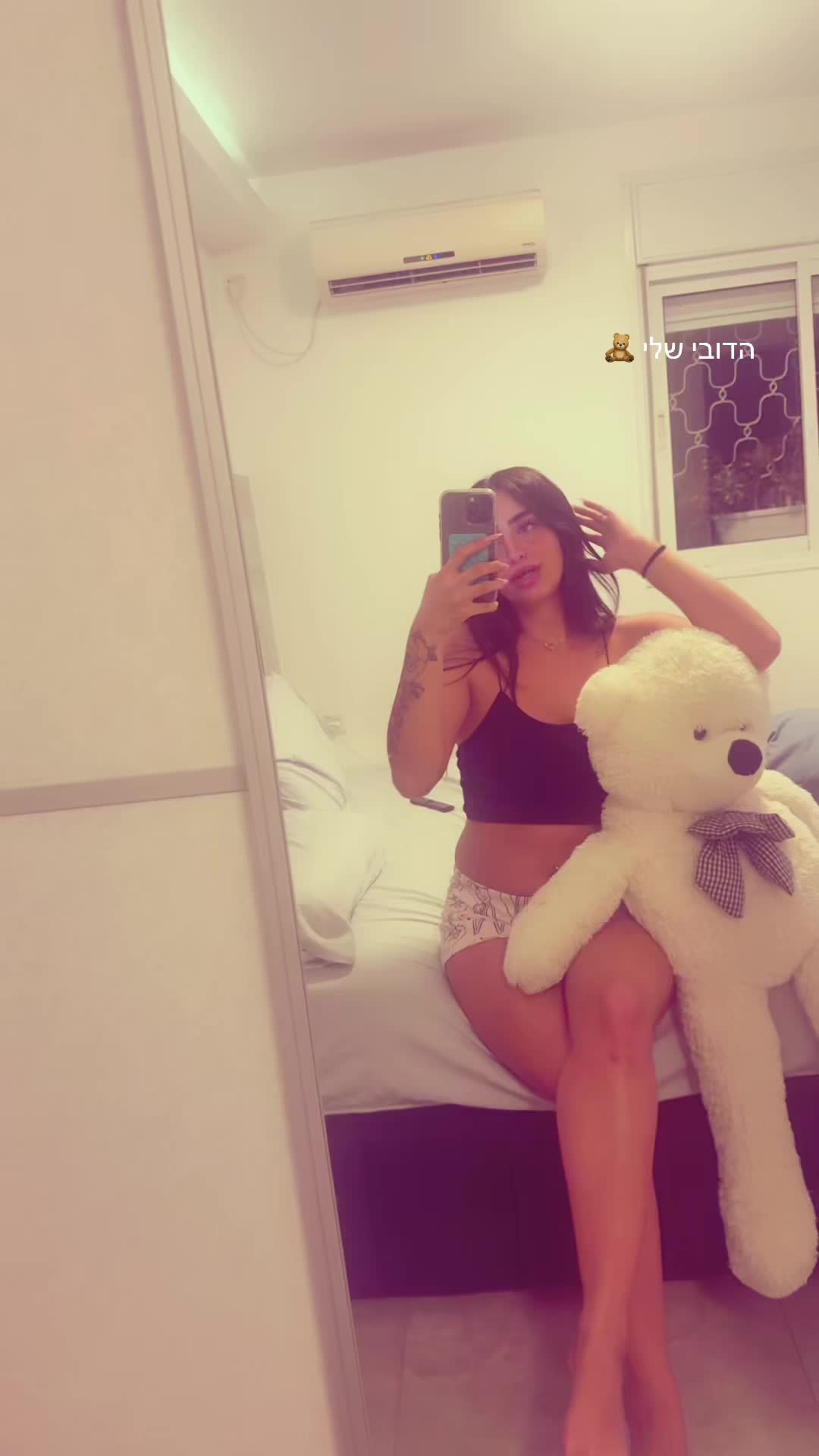 @Lian_guetta