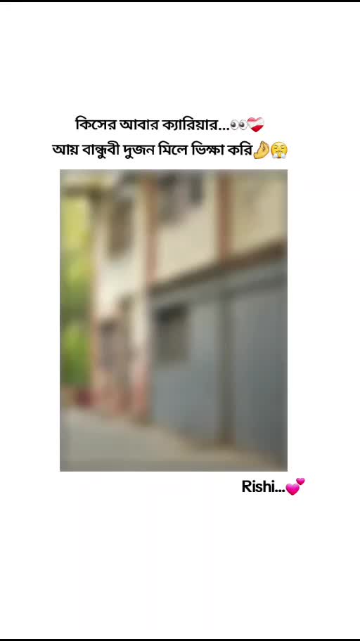 @đâ
Rishiâ
đ