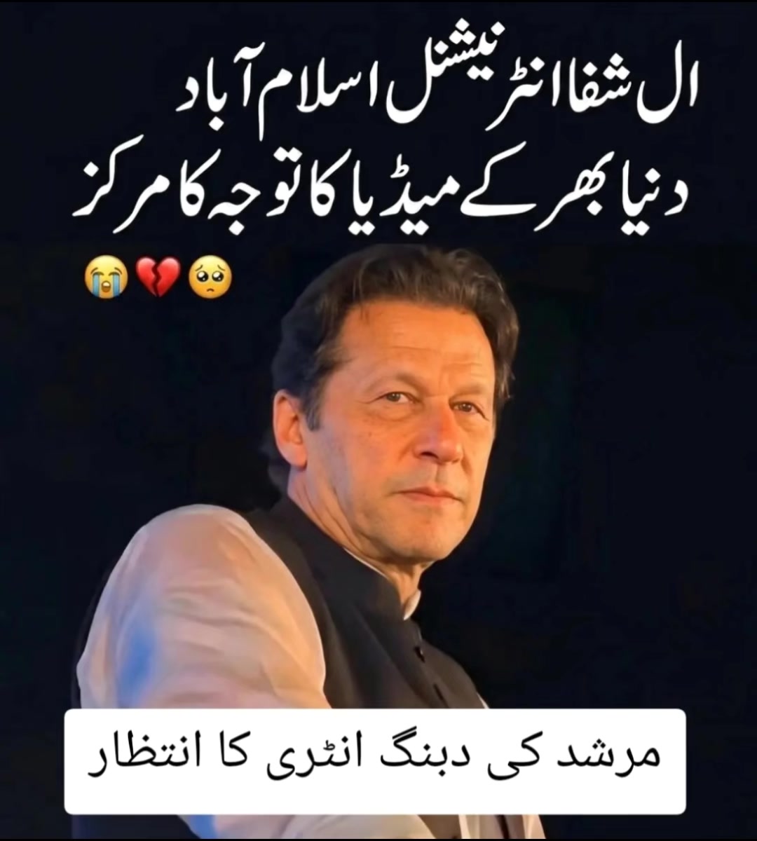 @MairajHeer