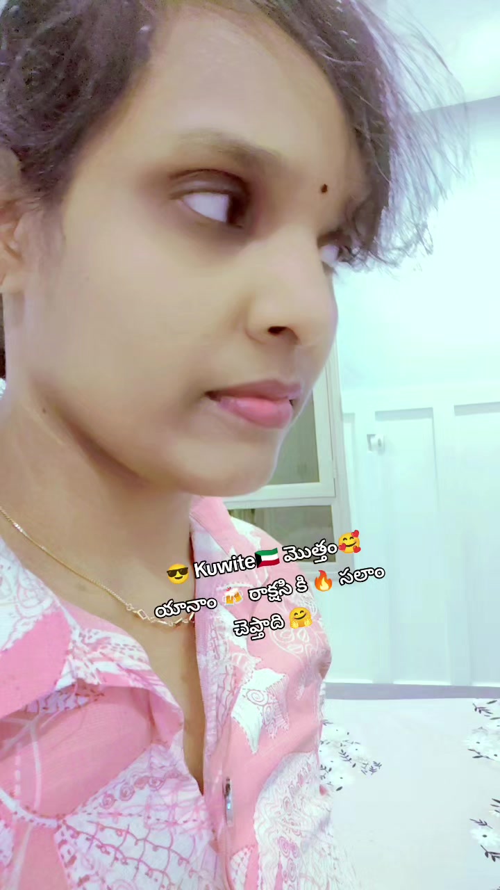 @😎యానాం🍻రాక్షసి🔥 MLA💝🌈🤗