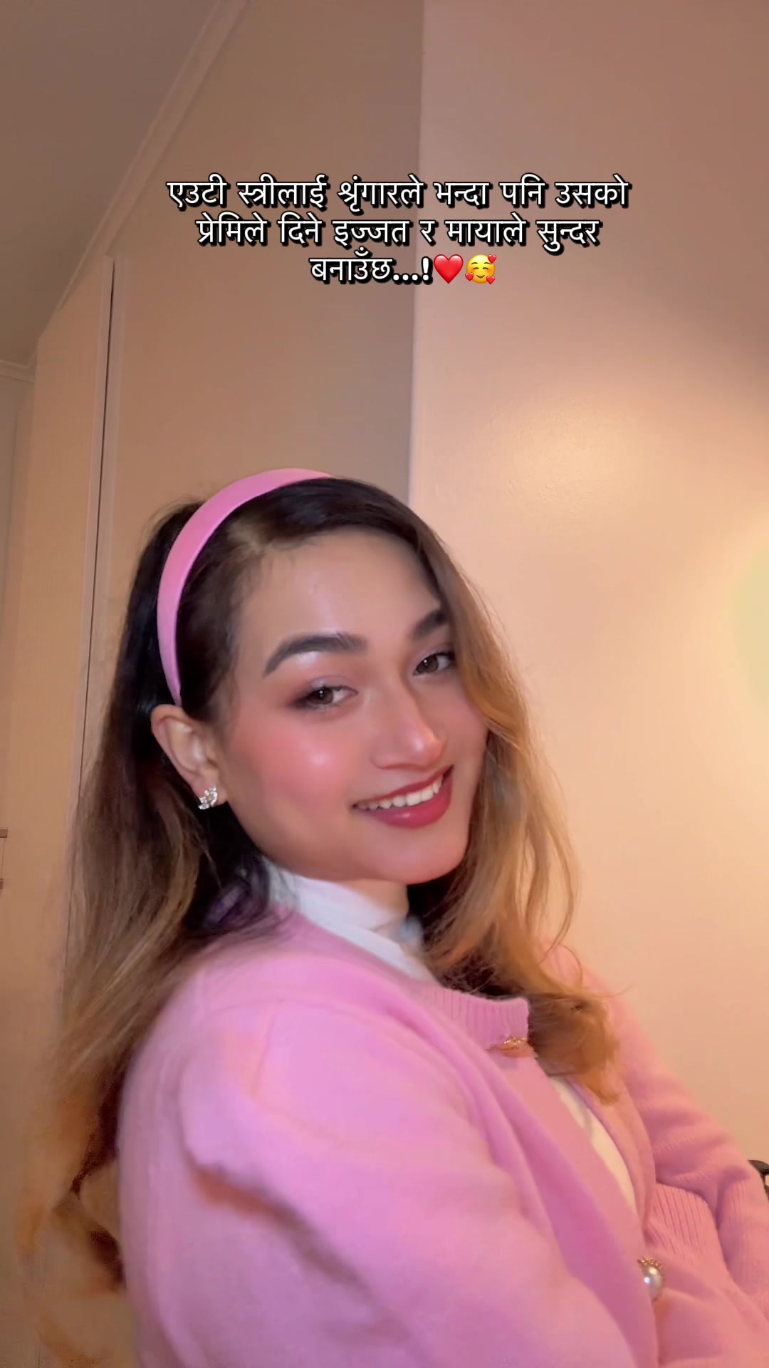 @AshruuuU🕊️
