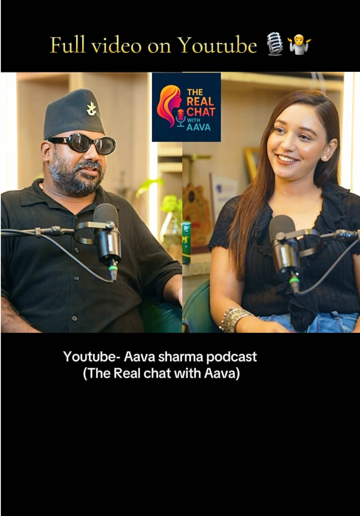 @The real chat with Aava 🦋