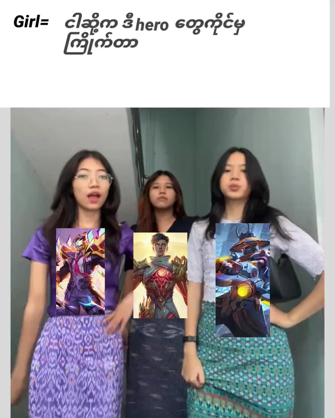 @𝐌𝐠 𝐊 𝐌 𝐙 // 𝐒𝐓𝐀𝐑🎭