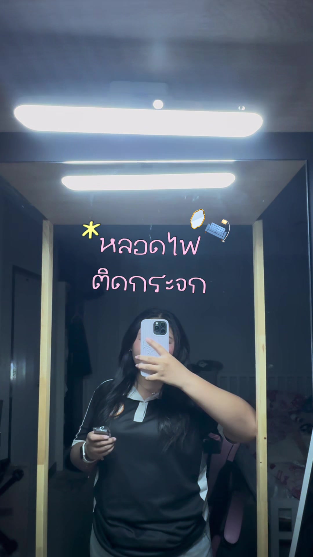 @คุณครูอยากเป็นนักรีวิว🤩