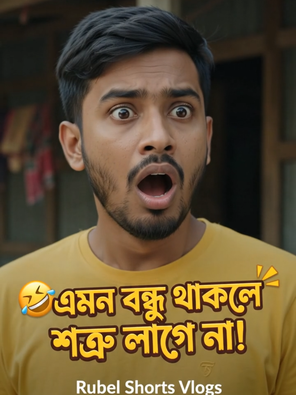 @Rubel Shorts Vlogs