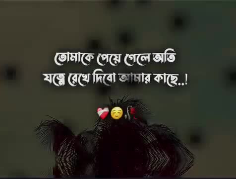@🫀সুনামগঞ্জের ছেলে💯