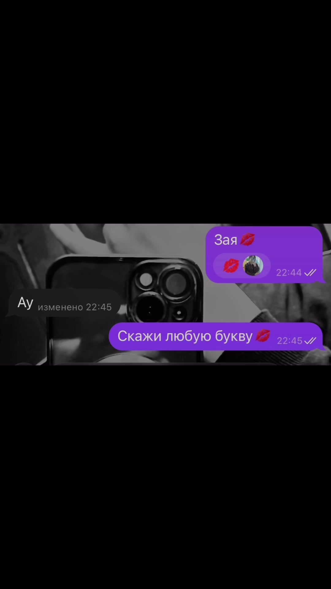 @zahar_57
