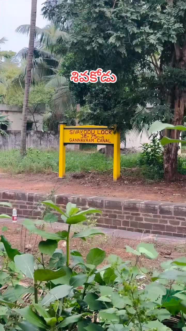 @🆁︎🅰︎🅼︎🆄︎బట్టెలంక కుర్రోడు