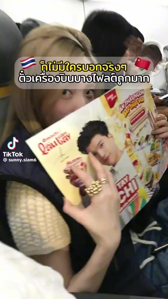 @Jack Bangsue
