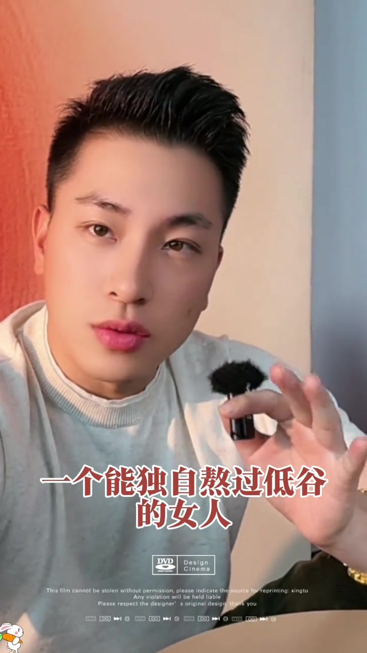 @是元哥沒錯
