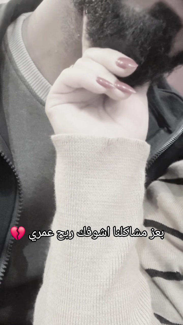 @╰☆ انته ال7دقايقH ☆