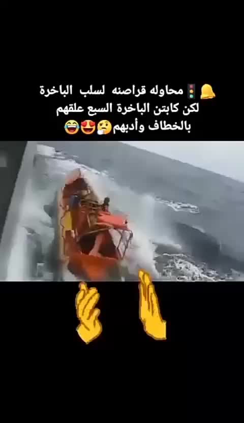 @احمد النجومى