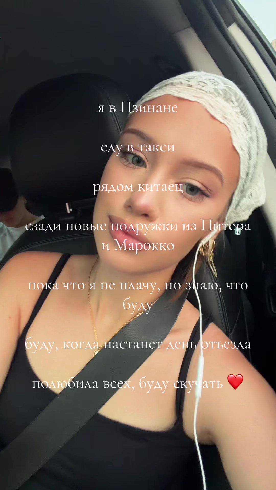@krisstta
