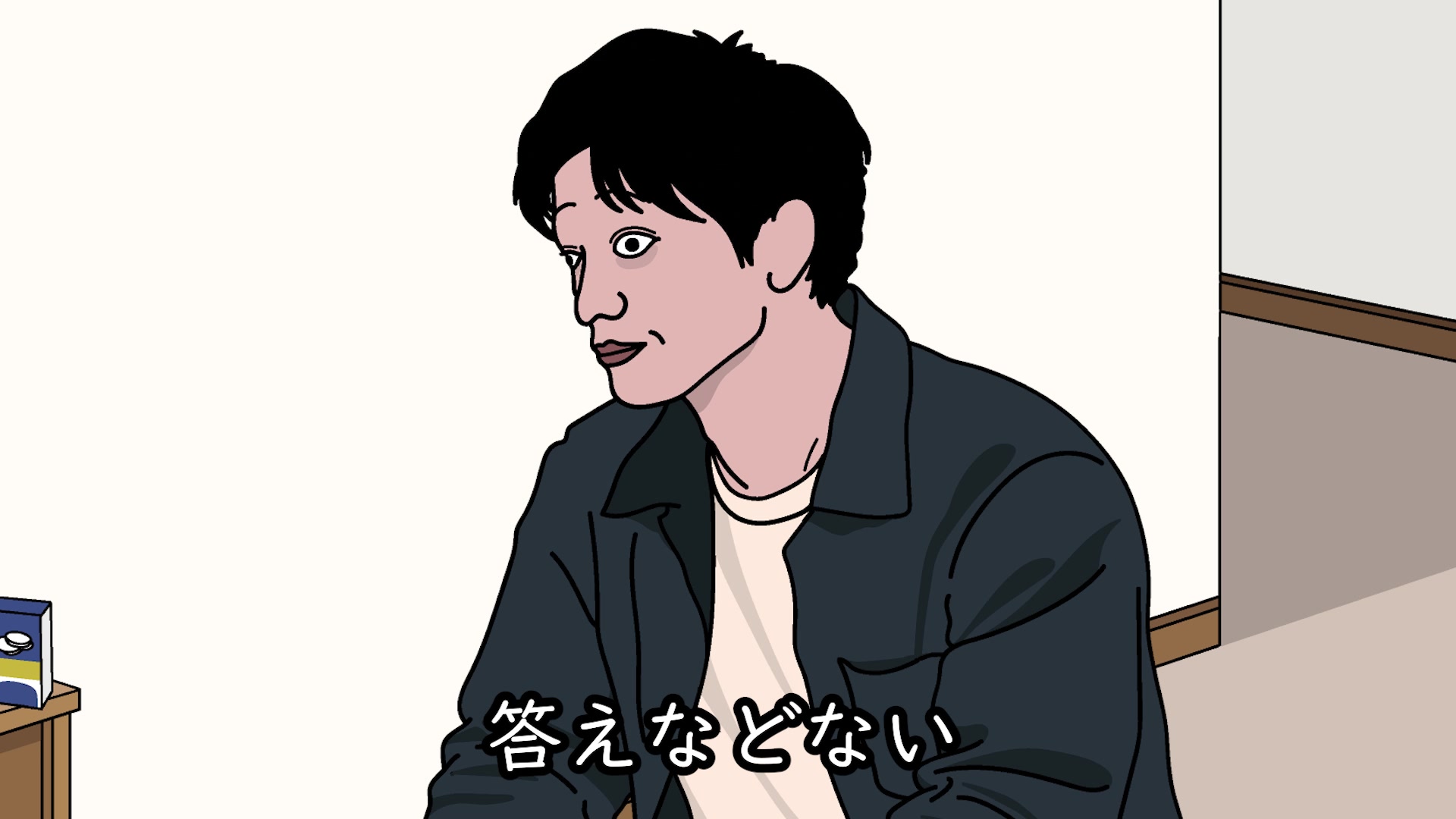 @たすくこま