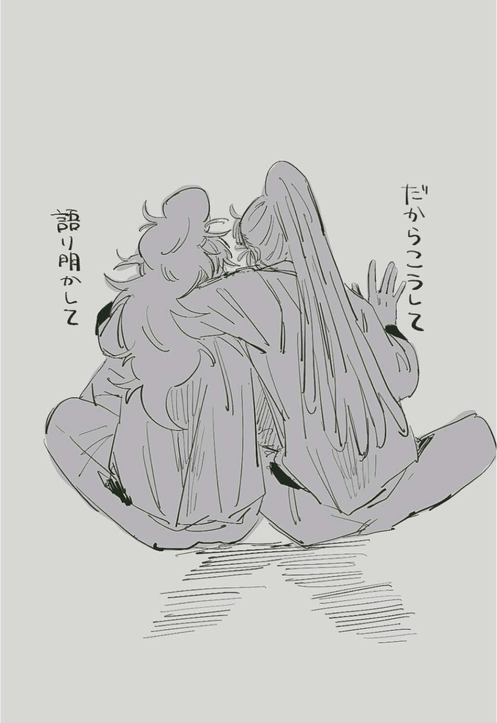 @๐๐๐๐ฐ๐ผ