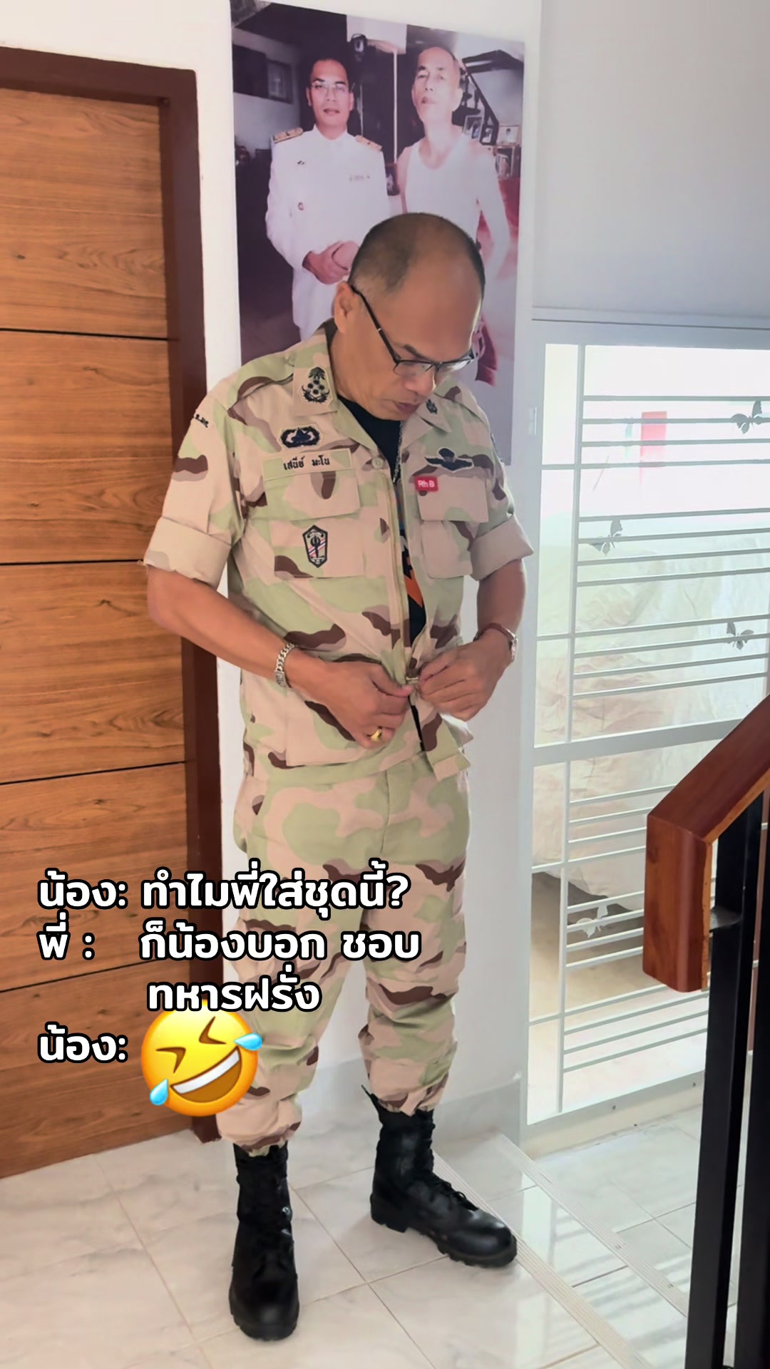 @Kaimook samatchaya