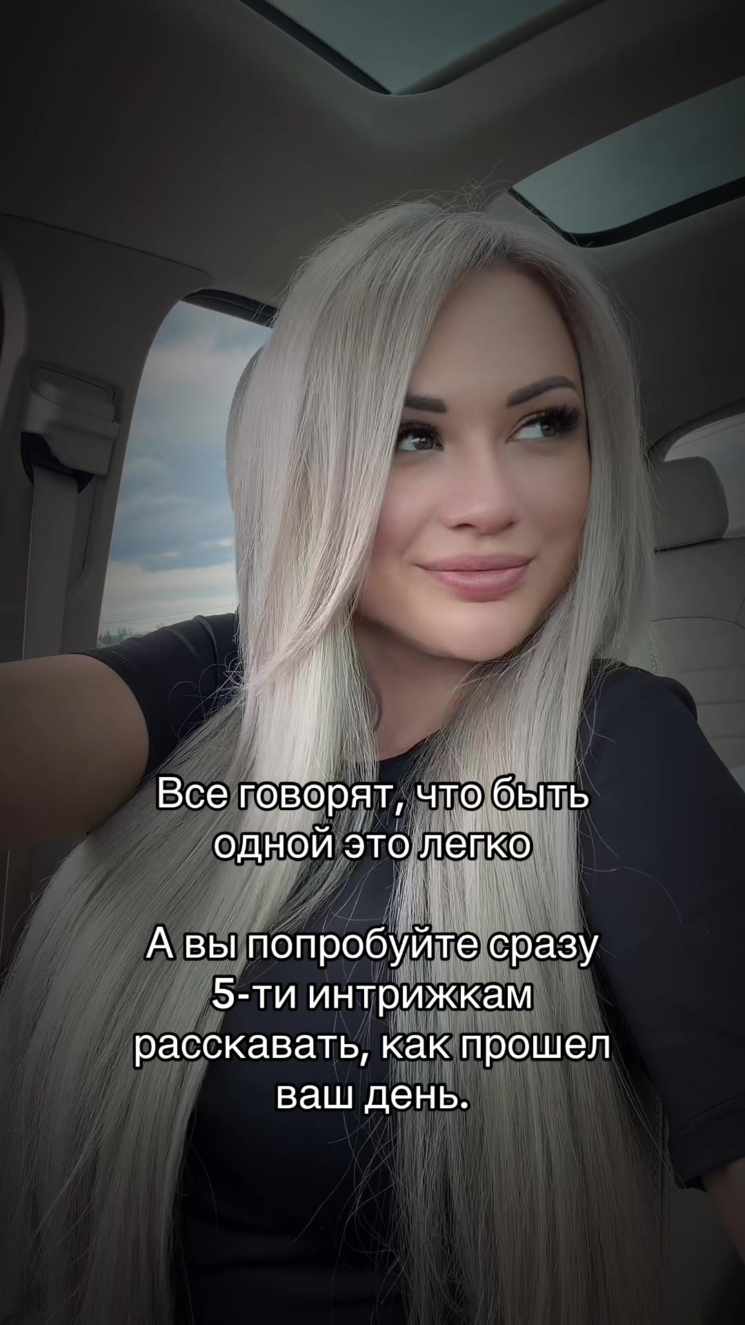 @🧸 Ilona