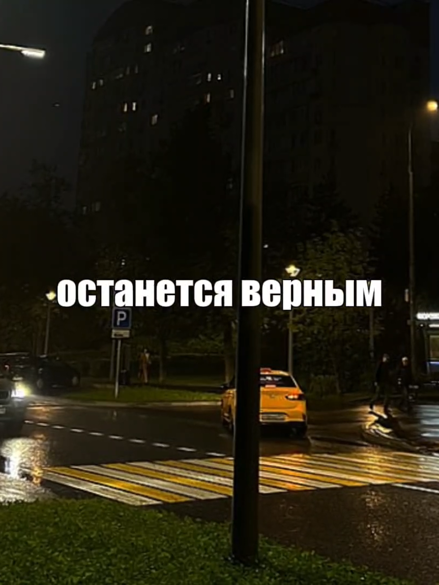 @музыка для липсингов