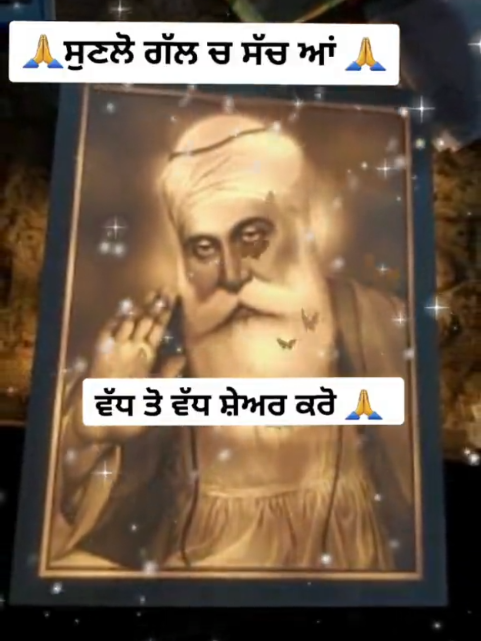 @inder pannu