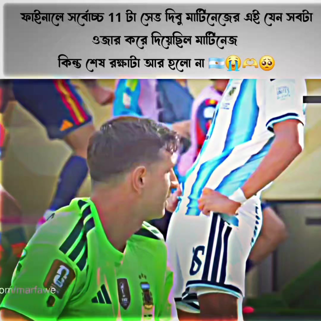 @⏤͟͟͞͞𝐋𝐄𝐎 𝐍𝐀𝐉𝐌𝐔𝐋💫🇦🇷