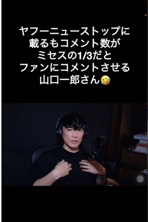 @エイミー