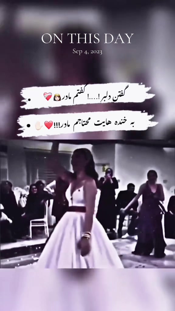 @•~𓆩♡𓆪«کـــابلــی»𓆩♡𓆪~•
