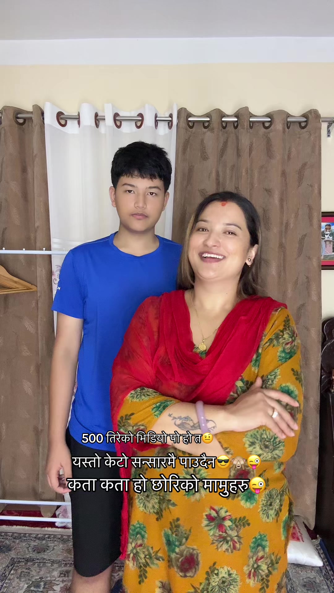 @Nisha kunwor
